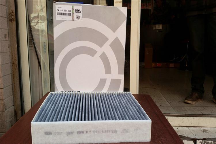 轿车OD在线体育网