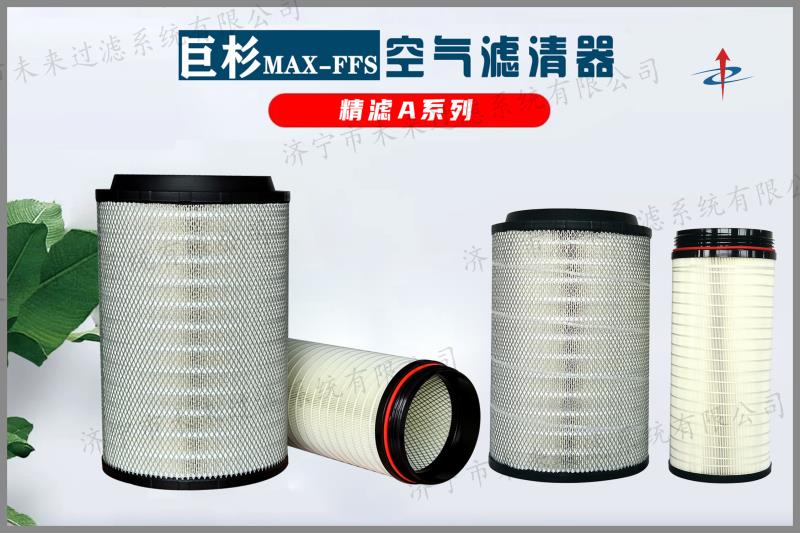 工程机械OD在线体育网是工程机械发动机非常重要的配套产品之一