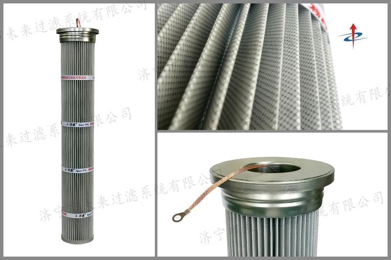 防静电OD在线体育网